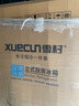 雪村【品牌直營(yíng)】雪村商用四六門(mén)冰柜冰箱冷柜大容量廚房電冰箱餐飲酒店后廚立式不銹鋼冰柜 大三門(mén)全冷藏 曬單實(shí)拍圖