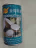 金牌高達(dá) 椰漿400ml 生椰拿鐵奶茶店專用椰奶芋圓西米露水果撈烘焙原料 曬單實(shí)拍圖