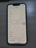 Apple/蘋果 iPhone 14 (A2884) 256GB 藍(lán)色 支持移動聯(lián)通電信5G 雙卡雙待手機(jī) 曬單實拍圖