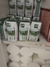 伊利金典純牛奶整箱 200ml*24盒 3.6g乳蛋白 原生高鈣 禮盒裝 曬單實(shí)拍圖