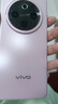 vivoY300 Pro+ 新品5G手機 7300mAh超薄藍海電池 第三代驍龍7s 超耐用金剛磐石架構 90W閃充 微粉【TWSAir3套裝版】 8GB+256GB 曬單實拍圖