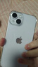 【現(xiàn)貨速發(fā)】 Apple iphone15Plus/14Plus/14 全網(wǎng)通5G蘋(píng)果手機(jī) 蘋(píng)果14 紫色 128GB 店保2年+配件大禮包 曬單實(shí)拍圖