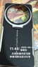 路楷 小米15Ultra手機(jī)殼鏡頭膜支架小米15Ultra素皮防摔保護(hù)套軟邊框支架鏡頭全包輕奢男女款 【雅丹黑-支架款】輕薄素皮|PC鏡頭膜|四角氣囊 小米15Ultra 曬單實(shí)拍圖