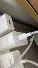 適用真我GT5充電器240W超級閃充真我GT5pro手機閃充頭插頭realmeGTNeo5充電線加長套裝數(shù)據(jù)線快充 快充頭+1.5米線【適用真我GT5/Neo5】 曬單實拍圖
