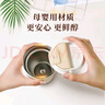 小熊（Bear）保溫杯咖啡杯304不銹鋼便攜車載保冷水杯學(xué)生男女士杯子兒童350ml 曬單實(shí)拍圖