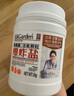 蔬果園爆炸鹽漂白劑去黃增白去污去漬活氧彩漂劑衣服洗白漂白粉嬰兒可用 1kg1瓶【去黃去漬】 曬單實拍圖