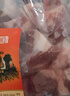 恒都 國產(chǎn)谷飼原切牛腩塊 2斤*2 偏瘦 肥瘦比1:9 不注水不滾揉 曬單實拍圖