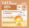 立適康（Leskon)立如箐立佳泰立佳營(yíng)特殊醫(yī)學(xué)用途配方純?nèi)榍宓鞍?00g現(xiàn)貨速發(fā) 1桶立如箐300g/桶 曬單實(shí)拍圖