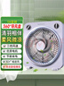 榮事達(dá)（Royalstar）電風(fēng)扇/輕音交流定頻臺(tái)式轉(zhuǎn)頁(yè)扇/辦公臥室宿舍/節(jié)能便攜/鴻運(yùn)扇/五葉電扇 KYT-256 曬單實(shí)拍圖