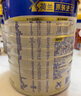 美素佳兒（Friso）皇家嬰兒配方奶粉1段（0-6個(gè)月嬰兒適用）800克 乳鐵蛋白 新國(guó)標(biāo) 曬單實(shí)拍圖