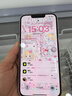 Apple 蘋果 iPhone 16/15/14/13/12/11/X系列二手手機 規(guī)格見質檢報告 蘋果 iPhone 13 曬單實拍圖