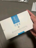 可復(fù)美面膜膠原舒舒貼5片 重組膠原蛋白賦活舒緩精華面膜保濕舒緩 曬單實拍圖