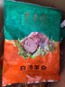 東來順內(nèi)蒙羊雜200g清真羊雜碎開袋加熱即食北京品牌特產(chǎn)中華老字號 曬單實拍圖
