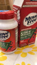 Move Free益節(jié)氨糖軟骨素鈣片綠瓶120粒 維骨力中老年美國(guó)進(jìn)口【粉絲專享】 曬單實(shí)拍圖
