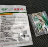 壽禾 良苦苦瓜種子早熟疙瘩綠秋冬季涼瓜壽光種籽蔬菜菜籽 濰豐壽苦蘋(píng)果苦瓜種子6粒 曬單實(shí)拍圖