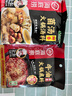 海底撈火鍋底料 濃香牛油火鍋底料150g 2~3人份麻辣味火鍋底料 曬單實拍圖