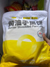 小黃象黃油手抓餅1000g（10張）兒童營(yíng)養(yǎng)早餐食品原味手抓餅 曬單實(shí)拍圖