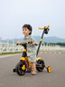 飛鴿兒童三輪車腳踏車一車五用平衡車1-3-6歲小孩自行車寶寶遛娃推車 檸檬黃 五合一 帶推把 音樂燈光 兒童節(jié)生日周歲禮物 曬單實(shí)拍圖