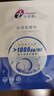 創(chuàng)?？的z原貼敷料1000濃度4盒20片醫(yī)用活性膠原皮膚過敏術(shù)后創(chuàng)面修復(fù) 曬單實(shí)拍圖