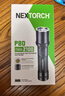 納麗德（NEXTORCH）P80強(qiáng)光手電筒2100流明 戶外勤務(wù)戰(zhàn)術(shù)長續(xù)航 超亮巡邏應(yīng)急燈 曬單實拍圖