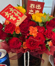 維爾斯全國(guó)向日葵康乃馨玫瑰抱抱桶花束配送喬遷之喜祝壽高考鮮花小時(shí)達(dá) 平安福地2朵向日葵+33朵混搭玫瑰抱抱桶 曬單實(shí)拍圖