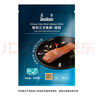 藍雪 冷凍智利三文魚柳300g(銀鮭) 去骨去刺鮭魚獨立真空魚類海鮮水產(chǎn) 曬單實拍圖