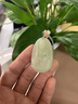 QUAMERAS&LA和田玉吊墜本命佛守護(hù)神普賢菩薩吊墜男女觀音玉石生日禮物 屬龍蛇普賢菩薩 小號(hào)款【80%女生選擇】 曬單實(shí)拍圖