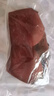 愛慕【面膜文胸】內(nèi)衣女光面無痕簡約小胸聚攏文胸 B75 曬單實拍圖