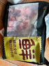 鮮京采 巴西進(jìn)口原切牛腩塊 凈重4斤 燉煮紅燒 京東自有品牌 【真原切】 曬單實(shí)拍圖