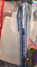 思筆樂（STABILO）彩色圓珠筆 308寫樂學生按動伸縮按壓式子彈頭商務辦公學生藍色經(jīng)典圓珠筆 藍色 曬單實拍圖