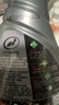 龜牌（Turtle Wax）汽車鍍膜劑鉑金盾日護(hù)聚合瓷車漆車衣養(yǎng)護(hù)鍍瓷封釉500ml 120110 曬單實(shí)拍圖