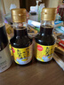 寺岡家日本進(jìn)口拌飯醬油味調味汁150ml日式飯貓飯雞蛋飯?chǎng)烎~(yú)柴魚(yú)醬汁 單瓶裝 曬單實(shí)拍圖