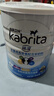 佳貝艾特（KABRITA）港版睛瀅4段3-12歲800g/罐兒童成長奶粉羊奶粉 DHA+葉黃素 曬單實拍圖