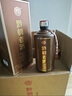黔朝老酒53度醬香型白酒大曲坤沙酒窖藏醬酒固態(tài)法高粱酒純糧食酒送禮 53度 500mL 6瓶 整箱禮盒 曬單實(shí)拍圖