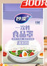 妙潔 保鮮罩 300只 一次性食品級保鮮膜套 強(qiáng)韌不易破 餐具高適配 曬單實拍圖