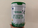君樂寶（JUNLEBAO）奶粉優(yōu)萃嬰幼兒寶寶配方牛奶粉 800g 全鏈有機 添加小分子蛋白 3段6罐 曬單實拍圖