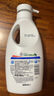 威露士清可新松木內(nèi)衣凈600ml*3內(nèi)衣內(nèi)褲洗衣液清洗液 曬單實拍圖