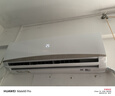格力（GREE）空調(diào)京韻 新一級/三級能效變頻冷暖 大風(fēng)量 高溫自潔 WIFI小客廳大臥室壁掛式大掛機 2匹 一級能效 50GW/NhKe1BAj 曬單實拍圖