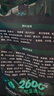 BCM低溫烘焙天然藻油美毛兔糧 提摩西兔子主糧侏儒兔寵物2.58kg袋裝 曬單實拍圖