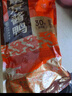 盛源祥南京醬鴨1.1kg金陵美食特產(chǎn)鹵鴨江蘇老字號(hào)年貨鹵味禮盒伴手禮 【門店熱銷】南京醬鴨1100g 曬單實(shí)拍圖
