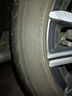 優(yōu)科豪馬橫濱汽車輪胎 225/50R18 V551V 95V 本田艾力紳英菲尼迪G35G37 曬單實(shí)拍圖