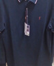 才子（TRIES）商務(wù)休閑POLO衫夏季短袖撞色條紋翻領(lǐng)T恤桑蠶絲柔順透氣時尚上衣 寶藍色 L 48(170/88A) 曬單實拍圖