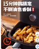 美好 農(nóng)家小酥肉椒麻2斤1kg 豬肉酥肉 火鍋食材油炸小吃空氣炸鍋食材  曬單實(shí)拍圖