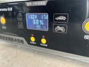 紐曼（Newsmy）汽車電瓶220V充電器全自動修復智能數(shù)顯12V24V通用摩托貨車脈沖修復鉛酸電瓶啟停電池充電 曬單實拍圖