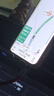Apple/蘋果 iPhone 16（A3288）128GB 白色 支持移動聯(lián)通電信5G 雙卡雙待手機(jī) 曬單實拍圖