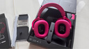 羅技（G）PRO X 2代無線藍(lán)牙三模游戲耳機麥克風(fēng)狗屁香GPX2二代電競耳機7.1環(huán)繞聲電腦頭戴式送男生男友情人 GPRO X 2代粉色 曬單實拍圖