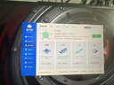 機械革命極光X【國家補貼20％】高性能酷睿i7HX 16英寸電競游戲本 學(xué)生設(shè)計師筆記本電腦 i7-13700HX 16G 1T RTX5060 灰色 曬單實拍圖