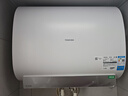 東芝（TOSHIBA）【白玉32CS】60升電熱水器 超薄雙膽扁桶3200W變頻鈦金抗腐免換鎂棒國(guó)家補(bǔ)貼20%以舊換新TF60-32CS 曬單實(shí)拍圖