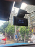 HIKVISION?？低曅熊囉涗泝xC6SGPS 800萬4K超高清夜視 智能ADAS語音聲控 曬單實拍圖