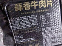 美好 包漿豆腐 275g 20片裝 火鍋燒烤食材生鮮 爆漿凍豆腐 酥炸豆腐   曬單實拍圖